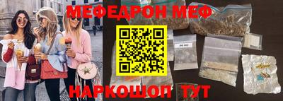 ПСИЛОЦИБИНОВЫЕ ГРИБЫ Кандалакша