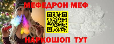 альфа пвп Ирбит