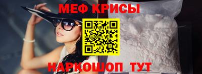 винт Камышлов