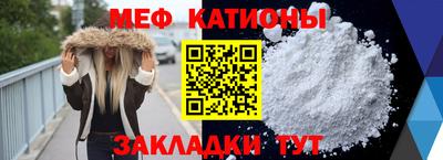 ПСИЛОЦИБИНОВЫЕ ГРИБЫ Кандалакша