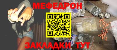альфа пвп Ирбит