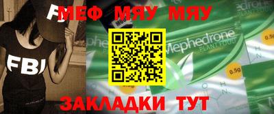ПСИЛОЦИБИНОВЫЕ ГРИБЫ Кандалакша