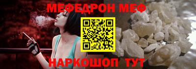 винт Камышлов