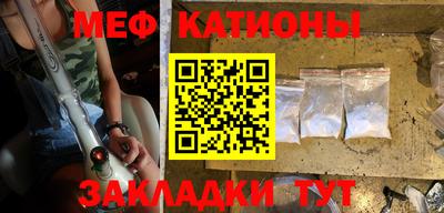 скорость mdpv Канаш