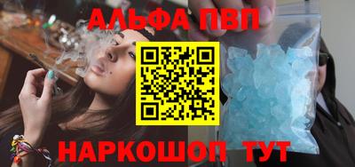 скорость mdpv Канаш