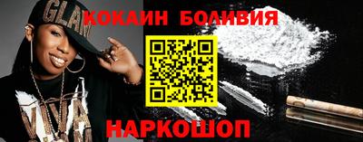 первитин Ипатово