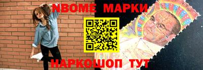 ПСИЛОЦИБИНОВЫЕ ГРИБЫ Кандалакша