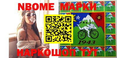 винт Камышлов