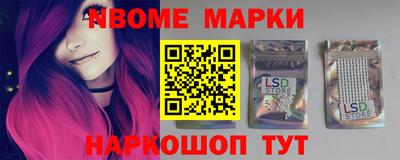 ПСИЛОЦИБИНОВЫЕ ГРИБЫ Кандалакша