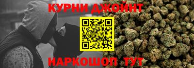 скорость mdpv Канаш