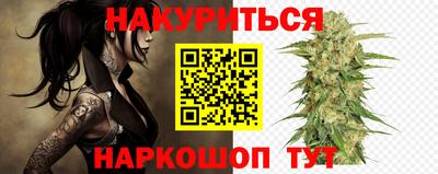 первитин Ипатово