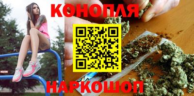 винт Камышлов