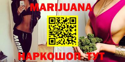 молекула духа Изобильный