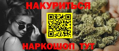 ПСИЛОЦИБИНОВЫЕ ГРИБЫ Кандалакша