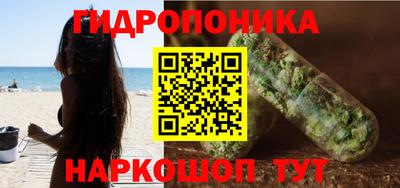 молекула духа Изобильный