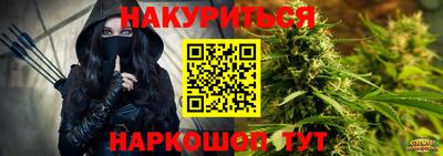 винт Камышлов