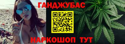 ПСИЛОЦИБИНОВЫЕ ГРИБЫ Кандалакша