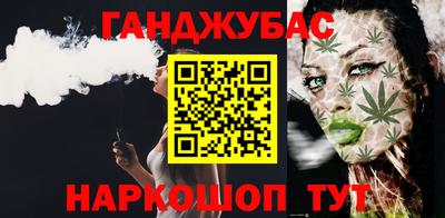 винт Камышлов