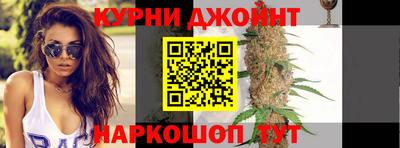 скорость mdpv Канаш