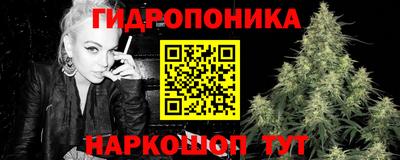 первитин Ипатово