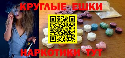 скорость mdpv Канаш
