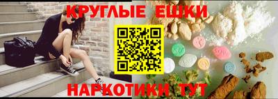 винт Камышлов