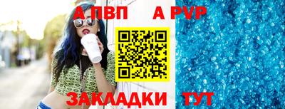 молекула духа Изобильный