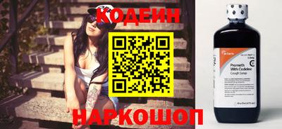 скорость mdpv Канаш