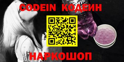 винт Камышлов