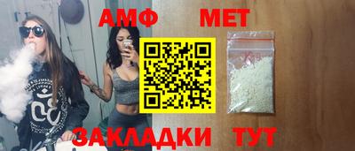 альфа пвп Ирбит
