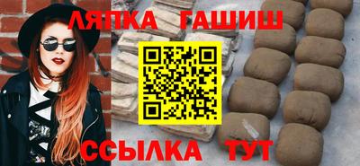 ПСИЛОЦИБИНОВЫЕ ГРИБЫ Кандалакша