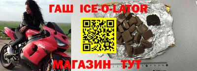 винт Камышлов