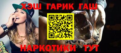 альфа пвп Ирбит
