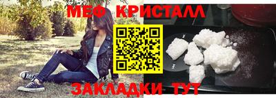 ПСИЛОЦИБИНОВЫЕ ГРИБЫ Кандалакша