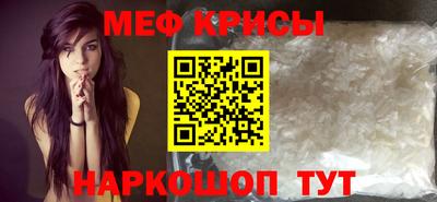 альфа пвп Ирбит