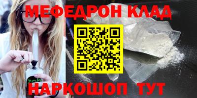 ПСИЛОЦИБИНОВЫЕ ГРИБЫ Кандалакша